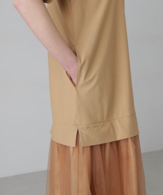 ADORE(アドーア)のメモリートリコットワンピース通販 | 集英社HAPPY