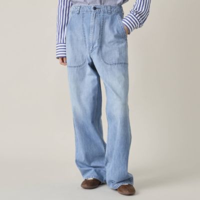 MADISONBLUE(マディソンブルー)のWIDE BAKER PT通販 | 集英社HAPPY