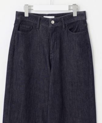 自由区☆ウスカルデニム☆テーパード☆ストレート 自由区(ジユウク)のウスカルデニムワイドストレート パンツ通販