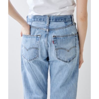 Whim Gazette(ウィム ガゼット)の【Jeanie Blue】STUD DENIMパンツ通販