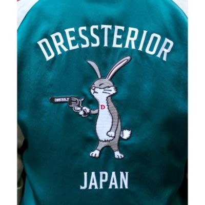 DRESSTERIOR(Men)(ドレステリア：メンズ)のピストルラビット