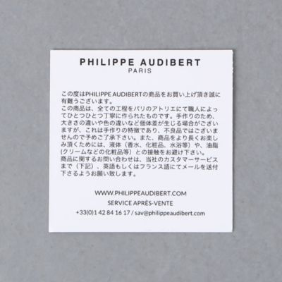 UNITED ARROWS(ユナイテッドアローズ)の＜PHILIPPE AUDIBERT＞MEISSA