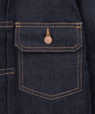 23区 S(ニジュウサンク エス)の【洗える】23区DENIM ストレッチ