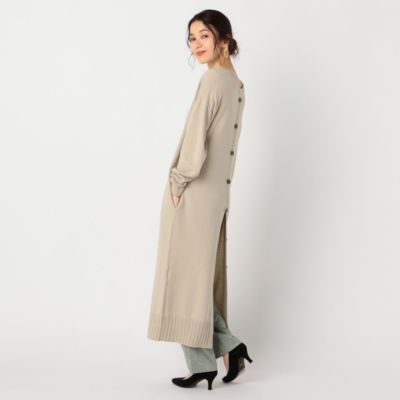 Rie Miller リエミラー の両前ロングニットワンピース通販 集英社happy Plus Store