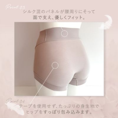 ブラデリスニューヨーク シルクスリップ ネイビー Ｌ ブラデリスニューヨーク シルクスリップ ネイビー L