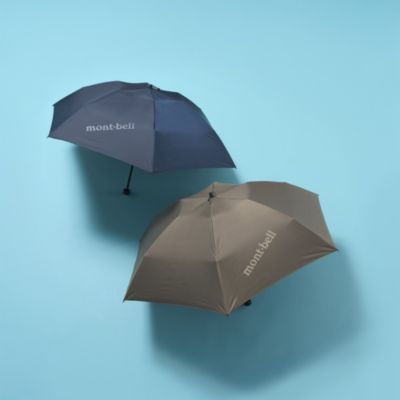 モンベル トラベルサンブロックアンブレラ(タン)　リー別注　限定　レア モンベル】強度UPのサンブロックアンブレラ＆使いやすさに