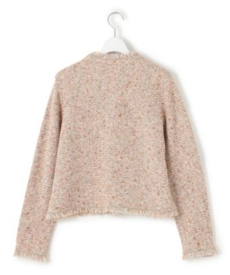 23区 S(ニジュウサンク エス)の【見上愛さん着用/GLOW11月号掲載