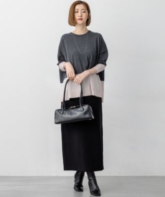 23区(ニジュウサンク)の【洗える】コットンエアーダンボール Iライン