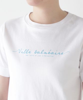 human woman(ヒューマン ウーマン)の◇天竺ロゴTシャツ通販 | 集英社