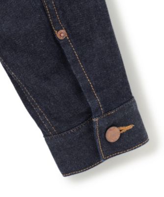 23区 S(ニジュウサンク エス)の【洗える】23区DENIM ストレッチ
