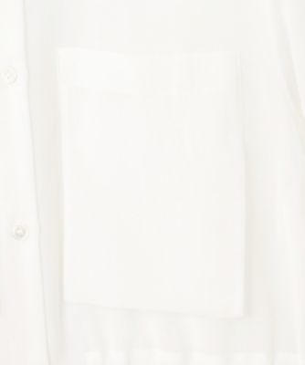 ICB(アイシービー)の【洗える】 PlaXシアーオーガンジー シャツ通販