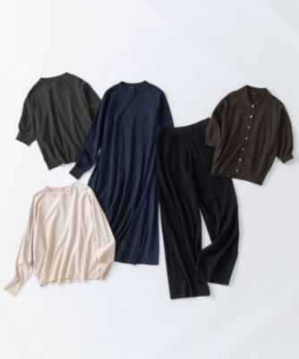 23区(ニジュウサンク)の【洗える/吊り干しOK】ヴィスコースストレッチ