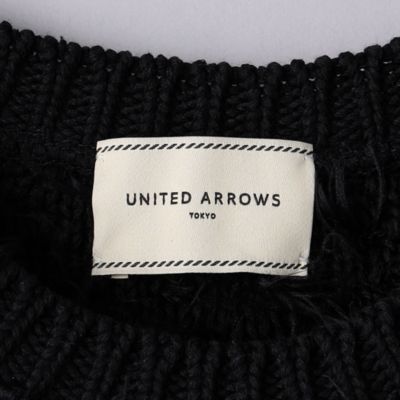 UNITED ARROWS(ユナイテッドアローズ)のミックスヤーン ニットベスト ...