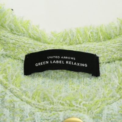 UNITED ARROWS green label relaxing(ユナイテッドアローズ グリーン