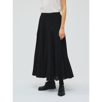 mizuiro ind(ミズイロインド)のボリュームフレアスカート通販 | 集英社