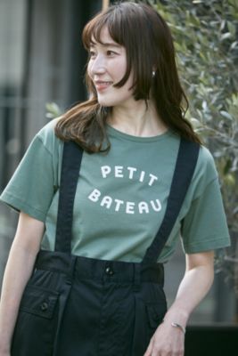 PETIT BATEAU(プチバトー)の【洗える】オーガニックコットン ボクシーTシャツ通販 eclat premium（エクラプレミアム）