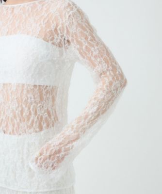 Chaos(カオス)のグラスレースプルオーバー通販 | 集英社HAPPY