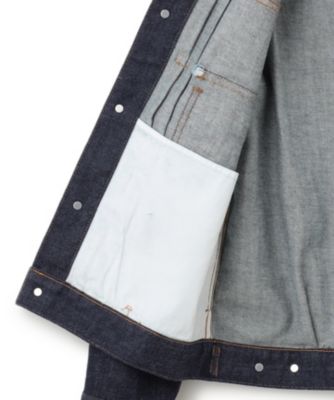 23区DENIMストレッチジャケット 23区 S(ニジュウサンク エス)の【洗える】23区DENIM ストレッチ