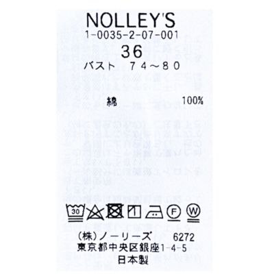 Nolley S ノーリーズ のストライプシャツワンピース通販 集英社happy Plus Store