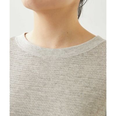 Whim Gazette(ウィム ガゼット)のエルボパッチプルオーバー通販