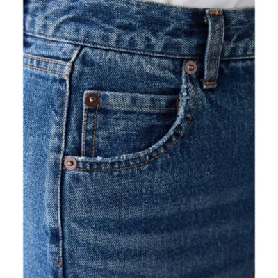 Whim Gazette(ウィム ガゼット)のキリカエデニムパンツ通販 | 集英社