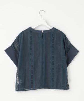 自由区(ジユウク)の【カタログ掲載・洗える】レースエッジ T