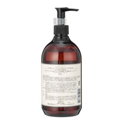 Murchison Hume マーチソンヒュー の食器用洗剤 ヘアルーム 通販 Mirabella ミラベラ デザイナーズブランド正規通販