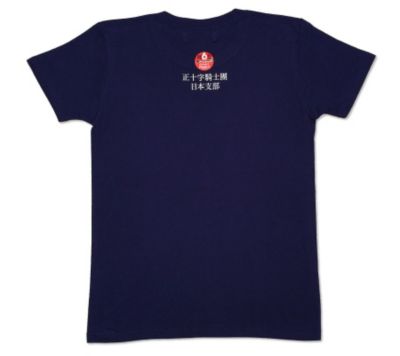 青の祓魔師 アオノエクソシスト の 青の祓魔師 Tシャツ 正十字騎士団 ネイビー Mサイズ通販 集英社happy Plus Store