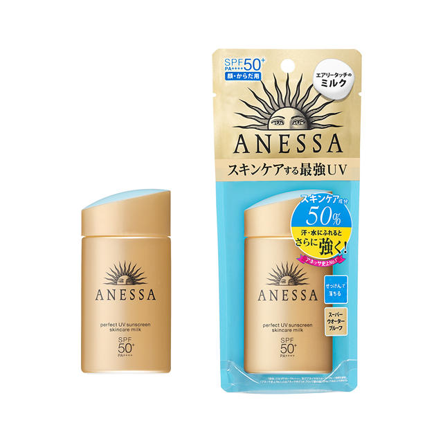 ANESSA(アネッサ)のアネッサ パーフェクトＵＶ スキンケアミルク<日焼け止め用乳液>通販 | LEEマルシェ