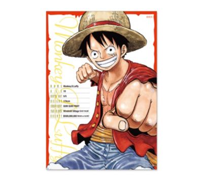 One Piece ワンピース の One Piece モンキー D ルフィ ブロマイド3枚セット Ah2 Opbd通販 集英社happy Plus Store