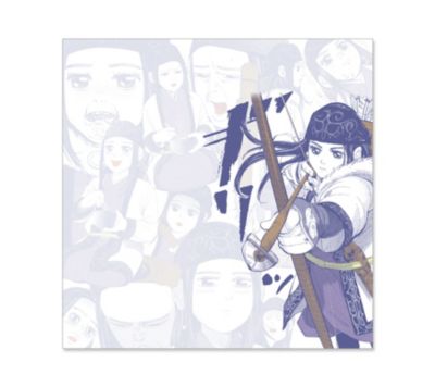 ゴールデンカムイ ゴールデンカムイ の ゴールデンカムイ ポップアップメモ アシリパ ａｉ４ ｊｓ通販 集英社 ジャンプキャラクターズストア Happy Plus Store店