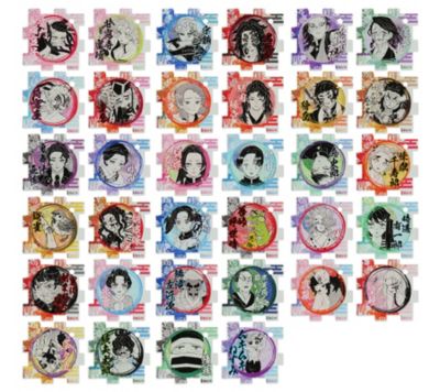 鬼滅の刃 キメツノヤイバ の 鬼滅の刃 つながるアクリルパズルコレクション 人気投票1 44位 ランダム2個セット Ba1通販 集英社 ジャンプキャラクターズストア Happy Plus Store店