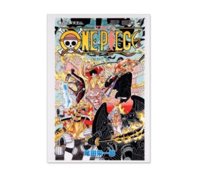 One Piece ワンピース の One Piece Jcクリアファイル 102巻 2通販 集英社 ジャンプキャラクターズストア Happy Plus Store店