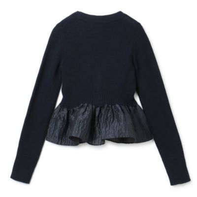 CECILIE BAHNSEN(セシリエ バンセン)のJOELLE CROPPED CARDIGAN ...
