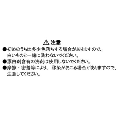 僕のヒーローアカデミア(ボクノヒーローアカデミア)の『僕のヒーロー