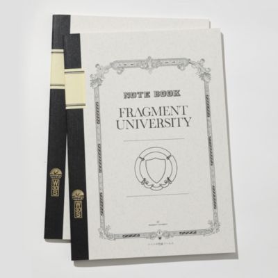 FRAGMENT UNIVERSITY(フラグメントユニバーシティ)の【ツバメノート