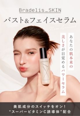 BRADELIS New York peace(ブラデリスニューヨークピース)の