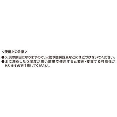 ONE PIECE(ワンピース)の『ONE PIECE』コマステッカー オロすぜ ONE PIECE(ワンピース)の『ONE PIECE』コマステッカー オロすぜ