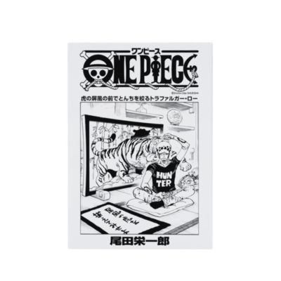 ONE PIECE(ワンピース)の『ONE PIECE』扉絵アートボード ロー（100巻・1014話） BD3通販 | 集英社 ジャンプキャラクターズ ストア HAPPY PLUS STORE店