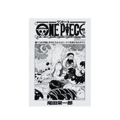 ONE PIECE(ワンピース)の『ONE PIECE』扉絵アートボード カタクリ（100巻・1005話） BD3通販 | 集英社  ジャンプキャラクターズストア HAPPY PLUS STORE店