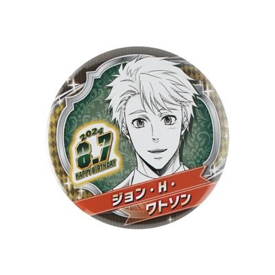 TVアニメ『憂国のモリアーティ』新作グッズが発売！ 放送4周年を