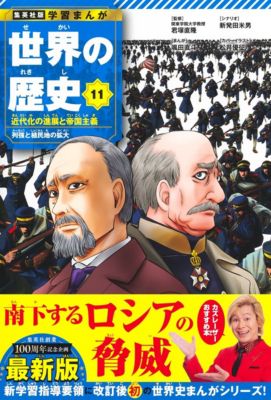 s1_429771.jpg?$itemSlide$