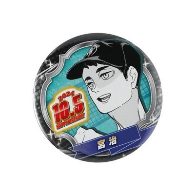 ハイキュー！！(ハイキュー！！)の『ハイキュー！！』バースデイ缶 