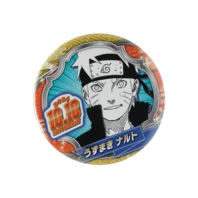 NARUTO-ナルト-(ナルト)の『NARUTO－ナルト－』バースデイ缶バッジ 
