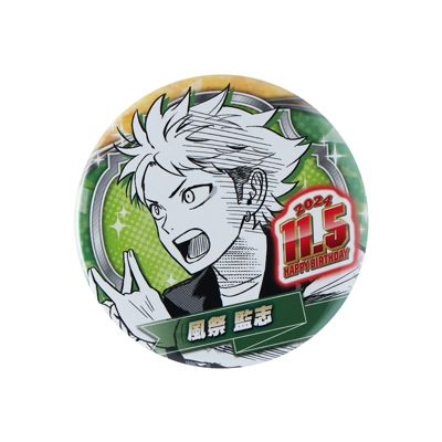 ウィッチウォッチ　タワーレコード　アクリルバッジ　タワレコ　真神圭護 51l5fks6zKL.jpg_BO30,255,255,