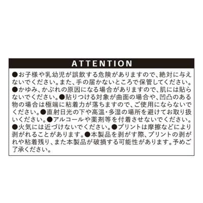 ルリドラゴン(ルリドラゴン)の『ルリドラゴン』オーロラシャイン