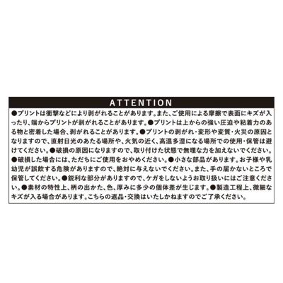 ふつうの軽音部(フツウノケイオンブ)の『ふつうの軽音部
