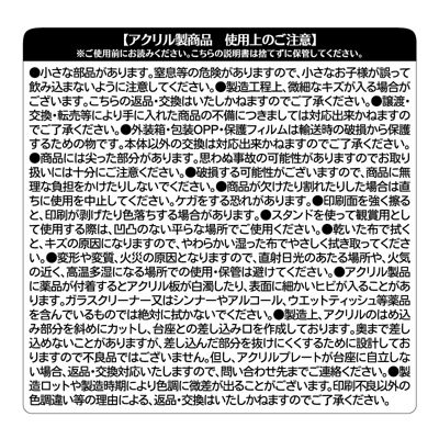 ONE PIECE(ワンピース)の『ONE PIECE』バースデイ名場面ジオラマ 名場面ジオラマフィギュアkirat 2023 チョッパー ONE PIECE