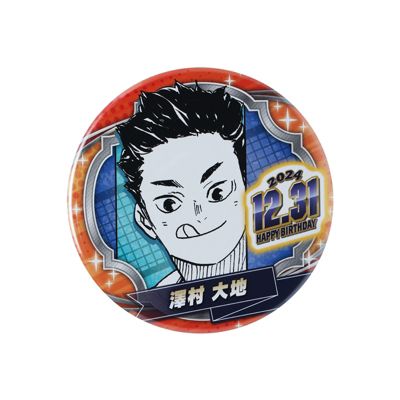 Amazon.co.jp: ハイ キュ ー heroes バースデー アクリル