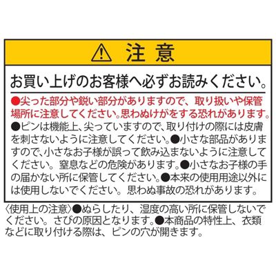 ふつうの軽音部(フツウノケイオンブ)の『ふつうの軽音部